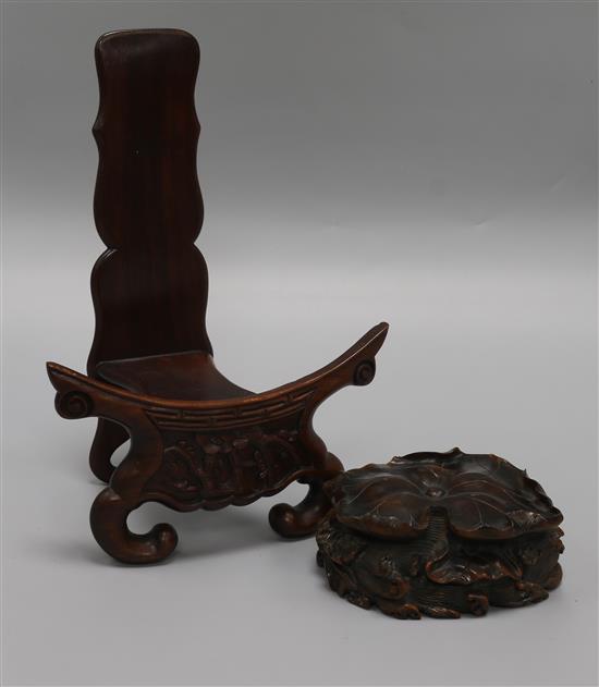 A zitan carved lotus leaf and a carved wood stand tallest 28cm